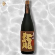 1800ml